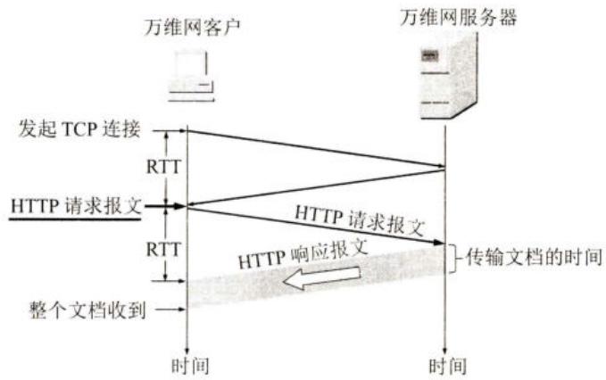 90c5b6004bad95fb0087591c1ce4d4ad930c3d4504cc2f75b407d8bacfe5c1d7.jpg