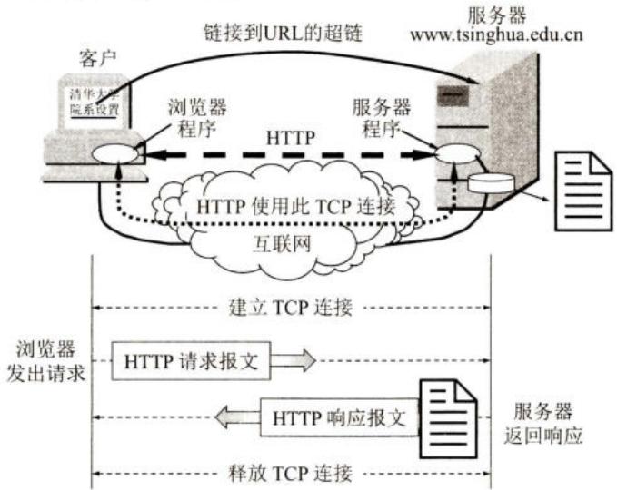da88fc113408384f4680cefd06c393b78ebda7114ba9b92051b69b6ab96e424b.jpg